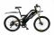 Электровелосипед мощный Elbike TURBO R-75 Vip